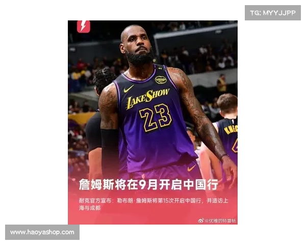詹姆斯再度领衔,湖人队胜利之路再度延续 詹姆斯再度领衔,湖人队胜利之路再度延续