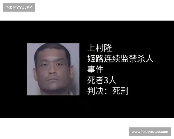 闹大了!这些人因涉嫌严重犯罪,可能将面临死刑或长期监禁(哪些犯罪会被判死刑) 闹大了!这些人因涉嫌严重犯罪,可能将面临死刑或长期监禁(哪些犯罪会被判死刑)