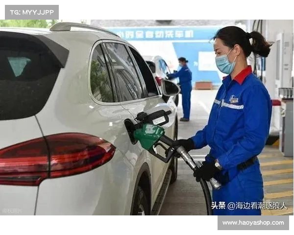 低价汽油引发羡慕潮:浙江车主抢加仅需人民币,背后真相揭秘(浙江现在汽油多少钱一升92) 低价汽油引发羡慕潮:浙江车主抢加仅需人民币,背后真相揭秘(浙江现在汽油多少钱一升92)