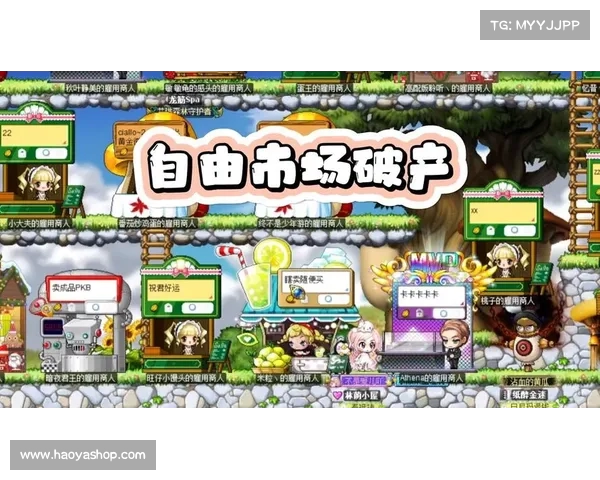 卷王之王自由交易市场上线:Woj奋战时,见证交易新纪元 卷王之王自由交易市场上线:Woj奋战时,见证交易新纪元
