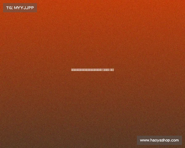 德弗里破门！时隔国际比赛为荷兰队重燃希望(德弗里斯 荷兰)