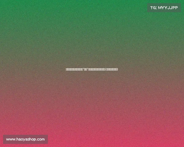 摄影师回忆梅西给亚马尔“洗礼”:从手足无措到传承希望(梅西的亚军之最) 摄影师回忆梅西给亚马尔“洗礼”:从手足无措到传承希望(梅西的亚军之最)