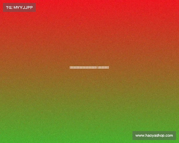 格罗斯确认加盟多特,德天空曝转会费达(格罗斯让赞助商) 格罗斯确认加盟多特,德天空曝转会费达(格罗斯让赞助商)