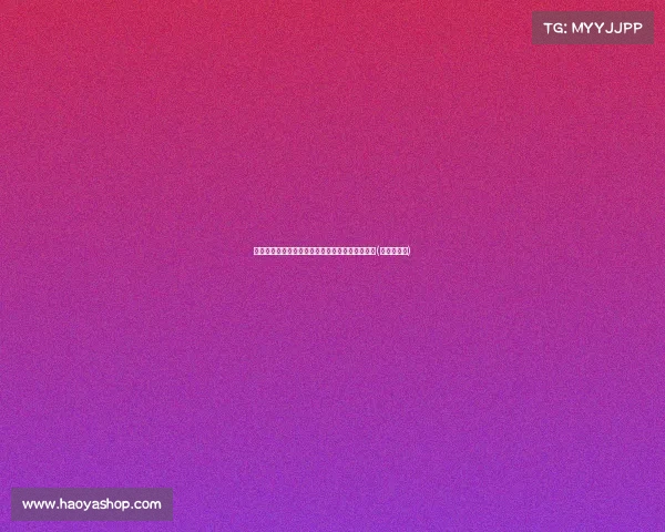 李贤重加盟开拓者,携手崔永熙共同征战夏季联赛(李贤楔简介)