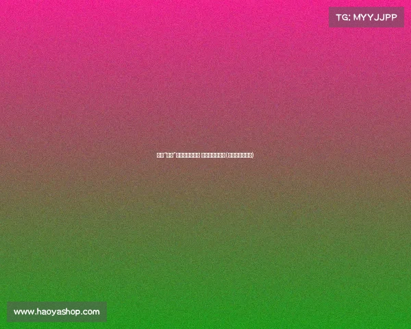 欧盟“出招”抵制匈牙利会议 主办地争议升级(欧盟施压匈牙利) 欧盟“出招”抵制匈牙利会议 主办地争议升级(欧盟施压匈牙利)