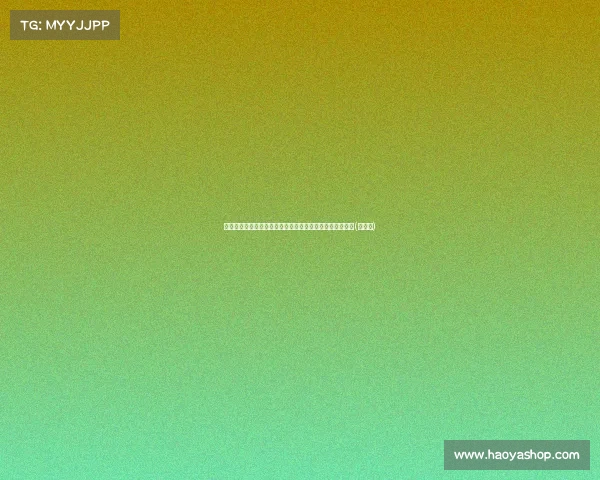 楼盘烂尾两年业主逼不得已入住自家房,谁来为他们维权?(怎么办) 楼盘烂尾两年业主逼不得已入住自家房,谁来为他们维权?(怎么办)