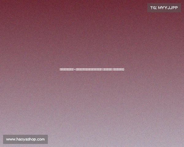 河北降雨加剧!暴雨+大雨继续,今晚下班记得早些回家避雨(河北多地降雨 局地有暴雨加持) 河北降雨加剧!暴雨+大雨继续,今晚下班记得早些回家避雨(河北多地降雨 局地有暴雨加持)