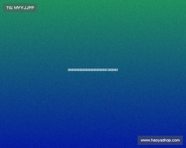 深圳一区任免干部职务，背后有哪些人事变动值得关注？(深圳领导任免)