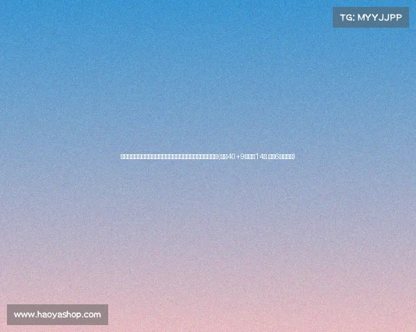 血亏！布朗传球失误塔图姆拼命救球却被断，反而送上致命犯规(布朗40+9塔图姆14分 绿军6人上双擒)