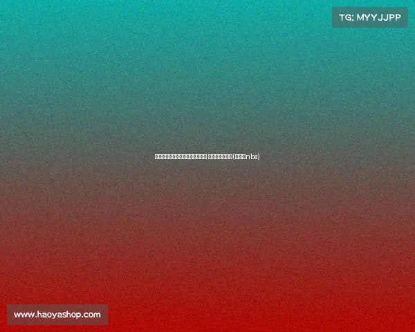 霍兰震撼全场！秀反击暴扣德雷尔 展现超强爆发力(霍兰德nba)