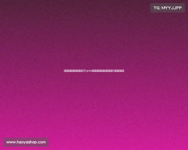 雷迪克渴望执掌湖人帅印：Shams解析他对这一机会的激动心情(雷迪克总决赛)