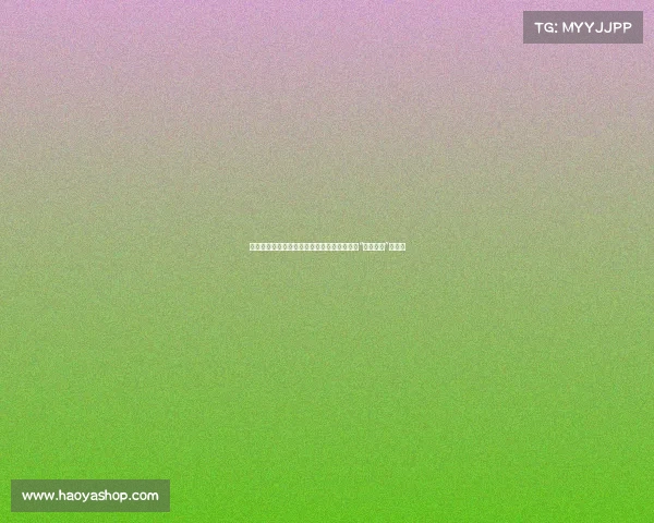 面临选择困境:广东复读生,省排,如何破解“无效复读”难题? 面临选择困境:广东复读生,省排,如何破解“无效复读”难题?